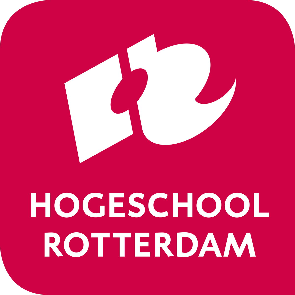 Hogeschool Rotterdam